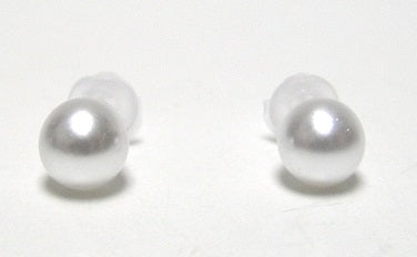 Pink Lily ~ Faux Pearl Stud Earrings #1